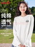 班尼路（Baleno）100%纯棉长袖T恤女2026年春秋季新款宽松舒适透气百搭圆领打底衫 实拍图