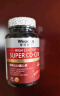 莱特维健辅酶素Q10软胶囊200mg*60粒备孕含深海鱼油coq10成人中老年进口 实拍图