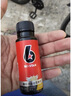 肌肉科技液体氮泵体考搭配运动辅助补充能量功能饮料冲剂比赛跑步兴奋补充 体考小红瓶（5支装）【液体氮泵搭兴奋跑步爆发】 实拍图