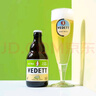 白熊（VEDETT）高端精酿啤酒 比利时风味啤酒  白熊啤酒 整箱批发 露营聚餐 白熊 接骨木花 330mL 24瓶 整箱装 实拍图