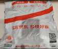红豆内衣女秋衣秋裤纯色棉氨圆领薄款保暖内衣套装 月夜黑175 实拍图