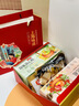 思香逢上海特产零食品中式糕点伴手礼盒城隍庙小吃送礼品感恩节日大礼包 [上海味道]10款美食组合 实拍图