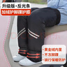 博沃尼克护膝摩托车电动车保暖防风防寒儿童羽绒棉护腿升级护脚踝款72.5cm 实拍图