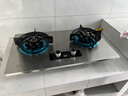 新飞天然气液化气燃气灶双灶一级能效家用台式嵌入式两用煤气灶5.2KW猛火炉具品牌换新补贴20% 猛火双九腔+双边定时+不锈钢 天然气(管道气12T) 实拍图