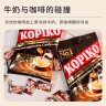 可比可（KOPIKO） 卡布基诺 咖啡糖 140g/袋 印尼进口 实拍图