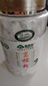 粗栗树（CULISHU）野生有机葛根粉 柴葛粉  营养轻食代餐粉  九华山特产  源头直发 350g*2罐家庭分享装 实拍图