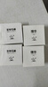 璞华 苦参除螨皂 海盐净螨精油皂100g洁面净螨手工皂洗手沐浴香皂 海盐净螨皂100g*1盒 带打泡网 实拍图