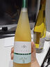 尚诺蒙西班牙原瓶进口DO级莫斯卡托甜白葡萄酒 750ml*1瓶 一号会员店 实拍图