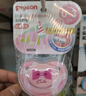 贝亲（Pigeon）新生婴儿安抚奶嘴仿母乳 纷趣伙伴系列 硅橡胶奶嘴 S号(俏姑娘) 0-3个月 1支装 实拍图