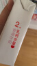 乐纯（LePur'）万里挑一水牛酪乳200ml*12盒/箱4.0蛋白鲜牛乳礼盒装 实拍图