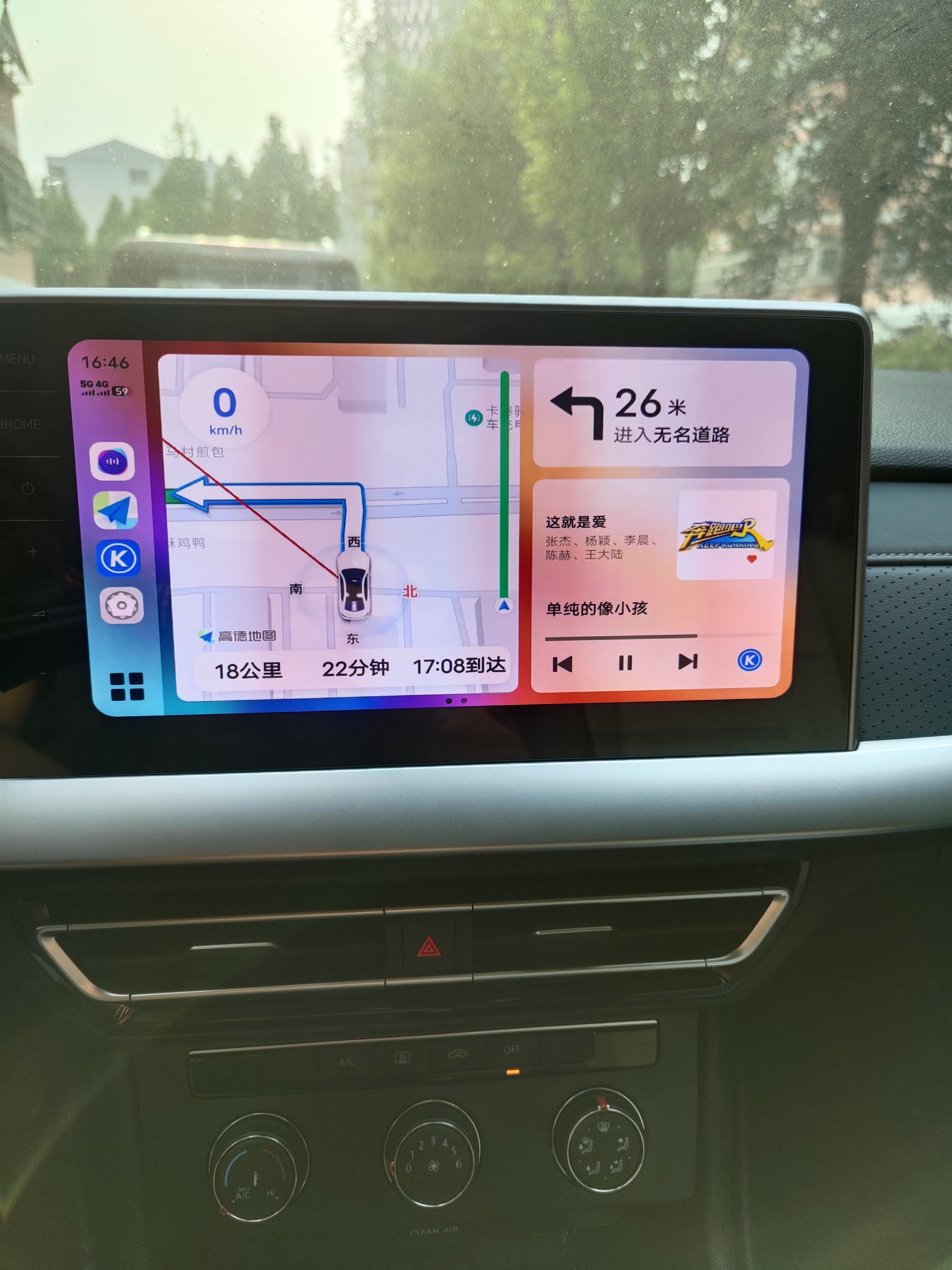 君用百度carlife无线互联盒适用小米CarWith华为vivo三星oppo荣耀 G6【直插款】 【拍下前发车型+手机】 实拍图