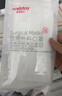 维德（WELLDAY）一次性医用外科口罩200只耳挂式无菌级三层透气防过敏10只/袋*20 实拍图