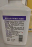 洁芙柔（JIFRO）无醇泡沫免洗洗手液520mL*2 无酒精免洗手消毒液婴儿宝宝儿童 实拍图