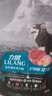 力狼（LILANG）狗粮 大中小型柯基泰迪金毛拉布拉多边牧通用型 幼犬粮10kg20斤 实拍图