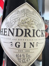 亨利爵士（Hendrick's）金酒杜松子酒 洋酒700ml 鸡尾酒调饮 实拍图