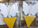 北蔬 粘虫板黄板诱虫板粘飞虫家用室内菜园 粘虫板双面花型蝴蝶20张 实拍图