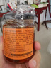 美乐 香菇牛肉酱/竹笋牛肉酱200g爆下饭菜拌饭拌面辣椒酱 香菇牛肉酱+竹笋牛肉酱（各1瓶） 实拍图