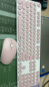 雷柏（Rapoo） X260S 键鼠套装 无线键鼠套装 办公键盘鼠标套装 电脑键盘 笔记本键盘 粉色 实拍图
