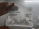 新安代桌角防撞护角贴条防磕碰安全直角套窗户桌子包角油烟机保护套 窗户防撞角-8只 0.1米 实拍图