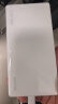 华为原装12000毫安移动电源充电宝 双向66W超级快充 优质电芯 适用华为手机Mate70 Pro/X5 白色 实拍图