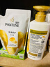 潘婷（PANTENE）护发素乳液修护润发精华氨基酸修护干枯分叉受损柔顺亮泽强韧秀发 乳液修护-护发素500g*2瓶 实拍图