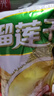春光食品 海南特产 榴莲干100g 冻干金枕头榴莲水果干 办公室休闲零食 实拍图