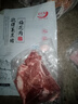 得利斯 黑猪通脊2斤 黑猪肉生鲜 猪里脊肉  瘦肉里脊 瘦肉切丝 实拍图