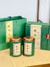 第一江南 茶叶 明前绿茶特级龙井春茶茶叶礼盒春茶茶礼盒 明前特级250g 实拍图