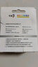 彩格适用惠普805墨盒HP2700 2720打印机1212 2330 2332 2723 2729可加墨1210 2722 2721 2820黑色Deskjet墨水 实拍图