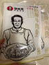 牛叨叨李先生招牌牛肉面495g 升级加量 门店同款牛肉原汤拉面条非油炸 实拍图