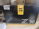 尼康（Nikon）Z30入门级 微单数码照相机4K高清Vlog摄像机学生 礼物 旅游 手持随身拍照片直播相机 Z30+(16-50)国行全新原厂包装 套装二【日常家用含128G卡+摄影礼包+滤镜套等】 实拍图