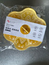 魔幻厨房宝宝辅食蒸糕模具婴儿食品级硅胶可蒸煮工具米糕布丁磨具 6连猫爪带盖-黄色 实拍图