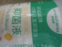 海氏海诺 双氧水皮肤伤口消毒护理液抑菌剂 过氧化氢溶液 500ml/瓶 实拍图