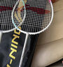 李宁（LI-NING）羽毛球拍极速光79g超轻5U全碳素钢炮小旋风单拍桃胭粉 已穿线 实拍图
