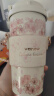 Vanow花咖啡保温杯女士高颜值生日礼物陶瓷内胆随行水杯子520送女朋友 实拍图