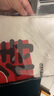 别颖帆布包帆布袋定做培训班手提学生单肩布包环保购物袋定制印制logo 指日可待款[34*高38]10安涤棉 实拍图