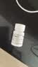 [东北制药]维生素C片 0.1g*100片 1瓶装 美白淡斑黑色素去黑提亮去黄改善暗沉肤色预防坏血病增强抵抗力免疫力补充维生素100 国药准字 OTC 实拍图
