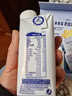 蒙牛未来星HMO双益生元儿童牛奶200ml*2瓶专护免疫肠道健康【福利装】 实拍图