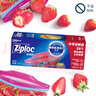 ziploc食品密封袋 中号24个 密封袋 食品级密封袋 食品袋 实拍图