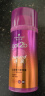施华蔻（Schwarzkopf）got2b迷浪盈卷弹力素乳液100ml 弹力素卷发保湿护卷防毛躁蓬松 实拍图