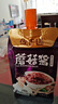 佐香园蘑菇酱 320g 【蘑菇酱】东北大豆酱 拌面拌饭酱 实拍图