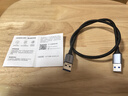 绿联双头USB3.0公对公数据线 移动硬盘盒高速传输连接线延长线 笔记本接散热器机顶盒 0.5米80789 实拍图