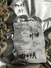 红烧狮子头半成品大肉丸速食即食四喜丸子懒人自热预制菜商用批发 狮子头250g*2袋 实拍图
