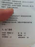 PGST电池款烟雾报警器独立烟感探测器无线烟雾感应器家用 s01 实拍图