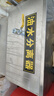 耐坚（NAIJIAN）油水分离器过滤器饭店不锈钢餐饮隔油池污水处理厨房过油器滤油器 400*250*250单孔左出水 实拍图