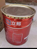 立邦乳胶漆 净味120二合一 油漆内墙墙面漆室内家用自刷涂料环保油漆 【净味环保】54L套装(2面1底） 门店同款 实拍图