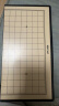 得力（deli）磁五子棋围棋折叠棋盘比赛训练益智桌游易携带开学礼物 实拍图