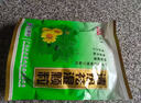 清热祛湿颗粒广东.凉.茶祛湿排毒去除湿气排体内湿寒中药治脾虚湿气重肚子肥大便不成形口干口苦 1盒【小.试.一.下】 实拍图