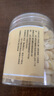 北京同仁堂承德甜南杏仁片500g原味坚果干南北食用打豆浆生苦北中药材 南杏仁250g【去皮杏仁】【罐装】 实拍图