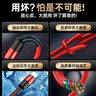 OKSJ【1.5米】充电线三合一数据线快充6A/66W/100W充电器线一拖三 适用于华为苹果安卓type-c手机车载 实拍图